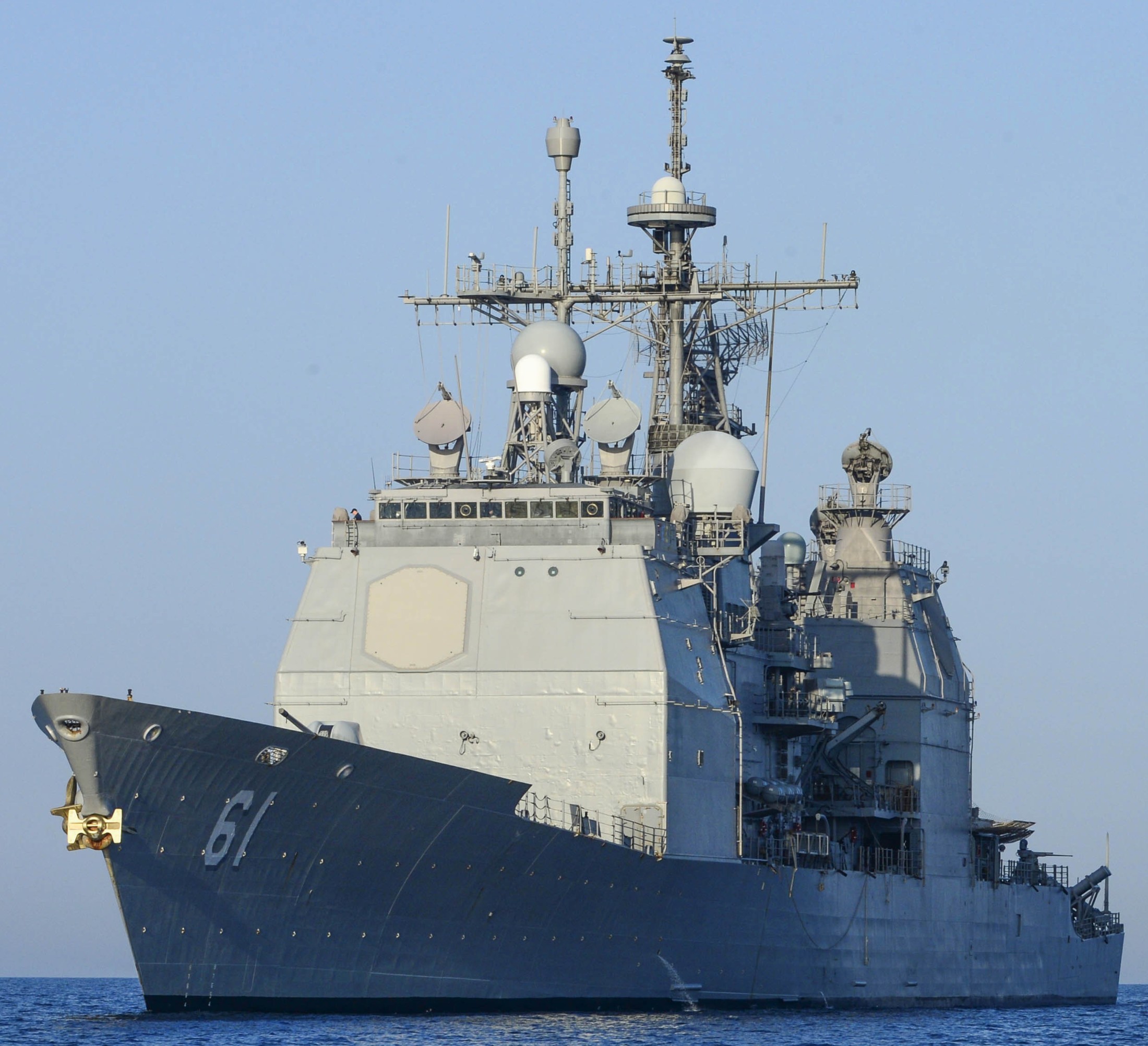 cg-61 uss monterey ticonderoga class guided missile cruiser aegis us navy porto palermo albania 42
