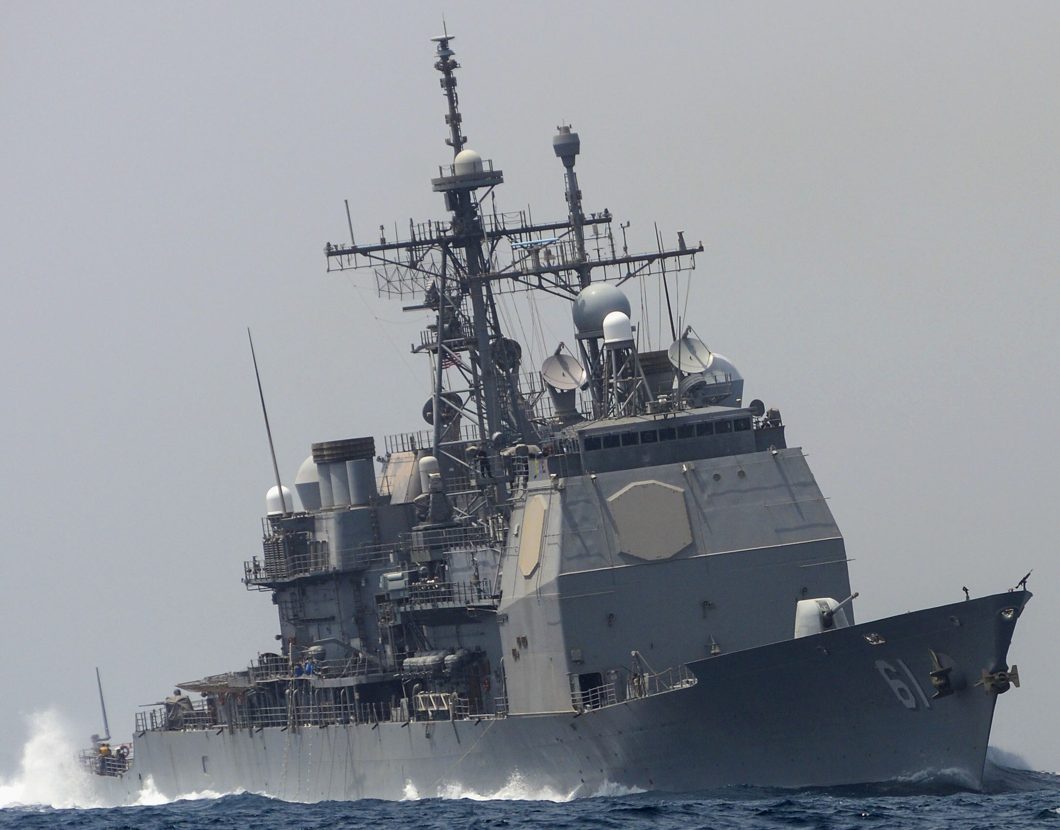 cg-61 uss monterey ticonderoga class guided missile cruiser aegis us navy persian gulf 47