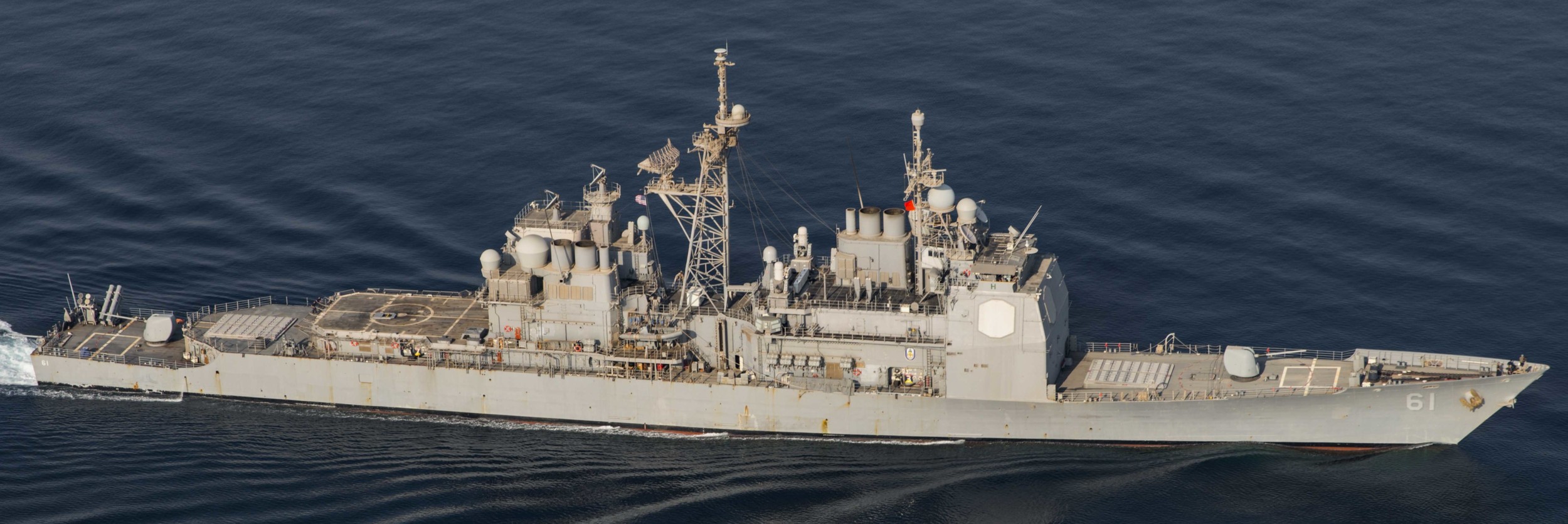 cg-61 uss monterey ticonderoga class guided missile cruiser aegis us navy 85