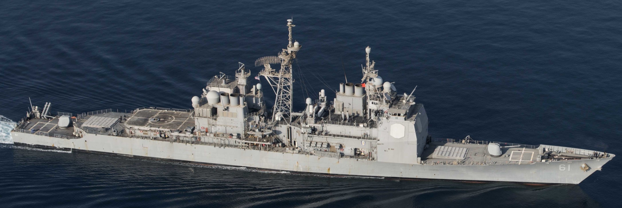 cg-61 uss monterey ticonderoga class guided missile cruiser aegis us navy 86