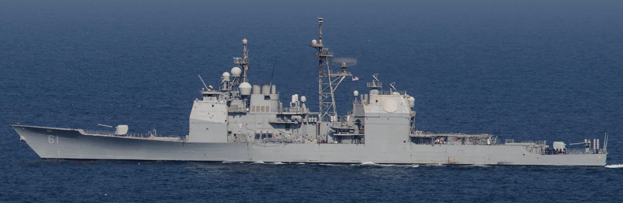 cg-61 uss monterey ticonderoga class guided missile cruiser aegis us navy arabian gulf 88
