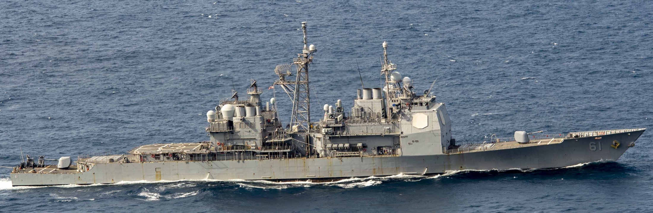 cg-61 uss monterey ticonderoga class guided missile cruiser aegis us navy atlantic ocean 106