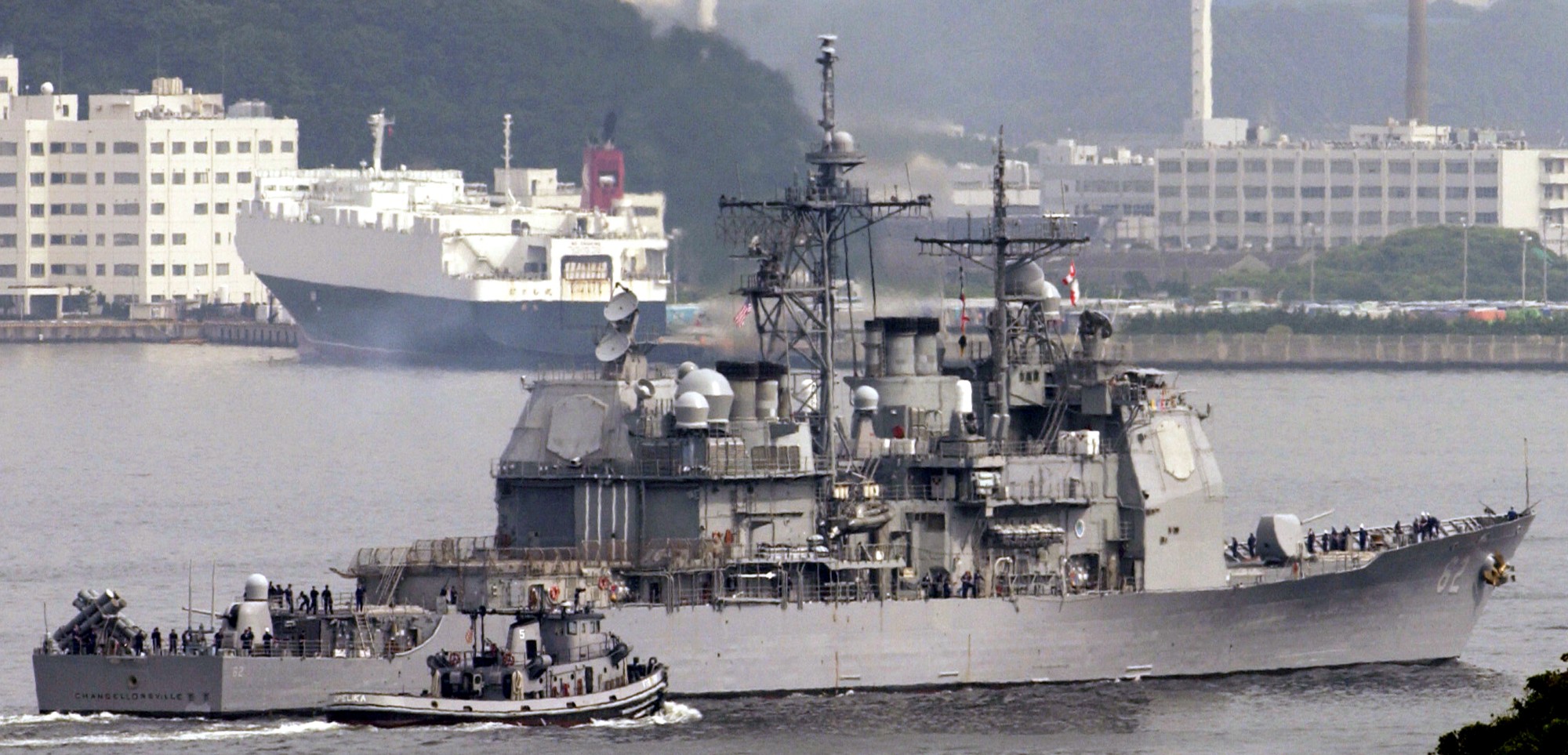 cg-62 uss chancellorsville ticonderoga class guided missile cruiser aegis us navy yokosuka 07