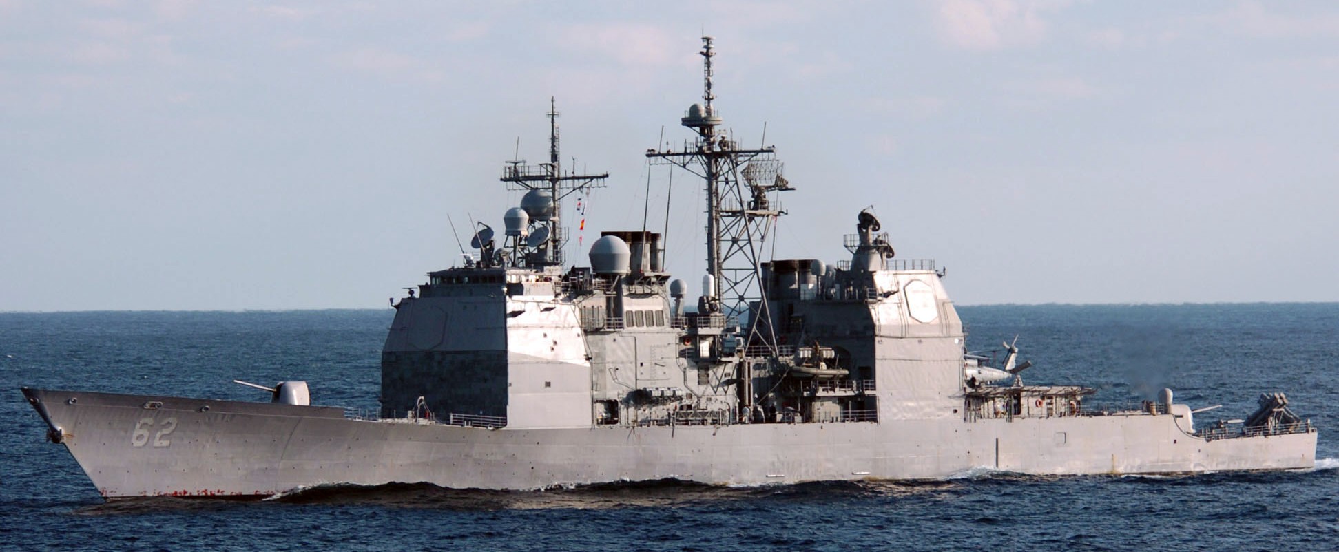 cg-62 uss chancellorsville ticonderoga class guided missile cruiser aegis us navy 10