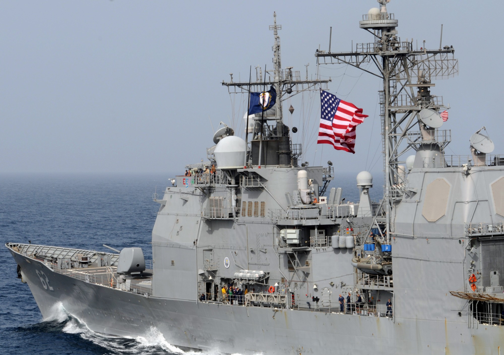 cg-62 uss chancellorsville ticonderoga class guided missile cruiser aegis us navy arabian sea 13