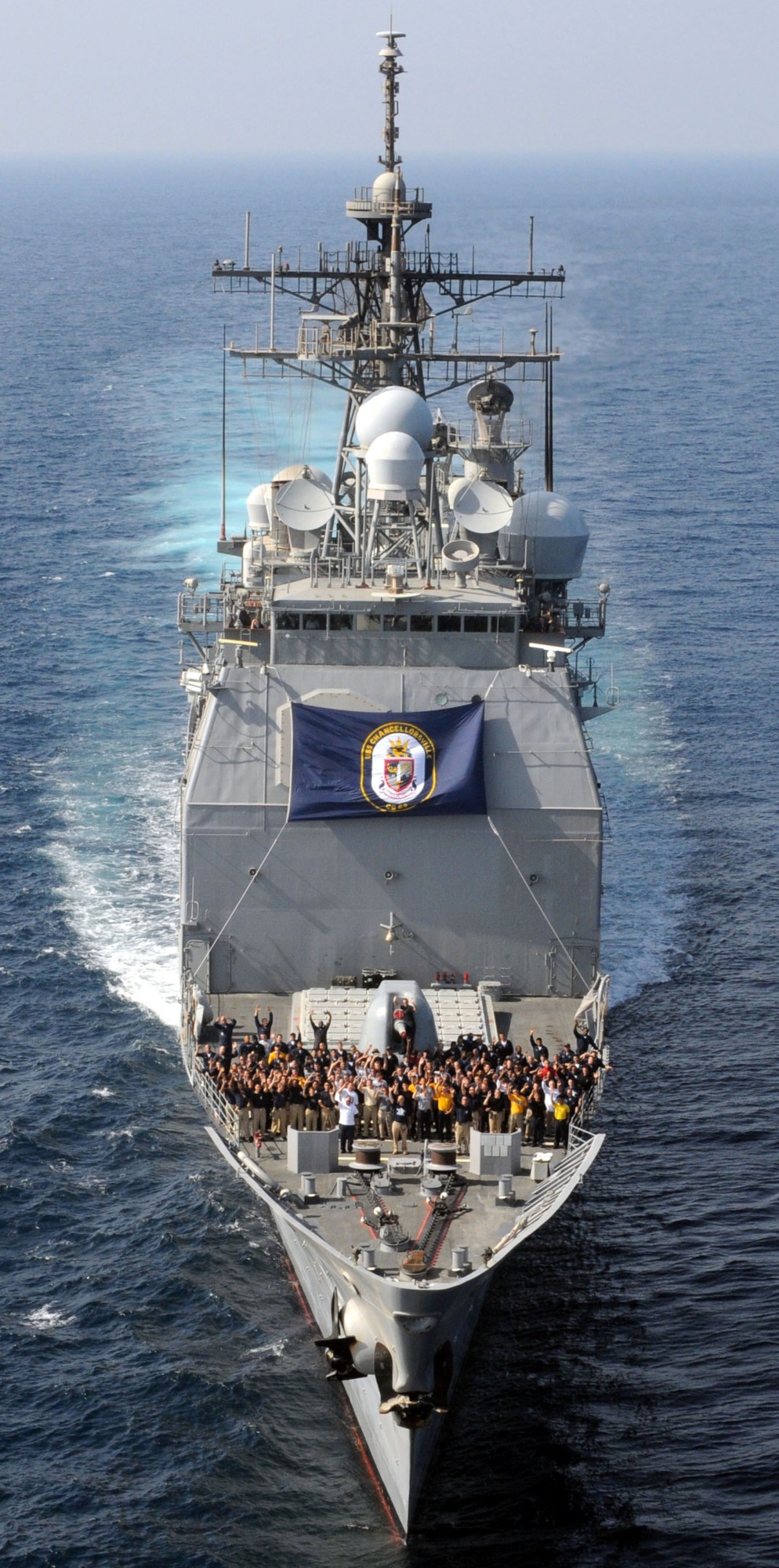 cg-62 uss chancellorsville ticonderoga class guided missile cruiser aegis us navy gulf of oman 15