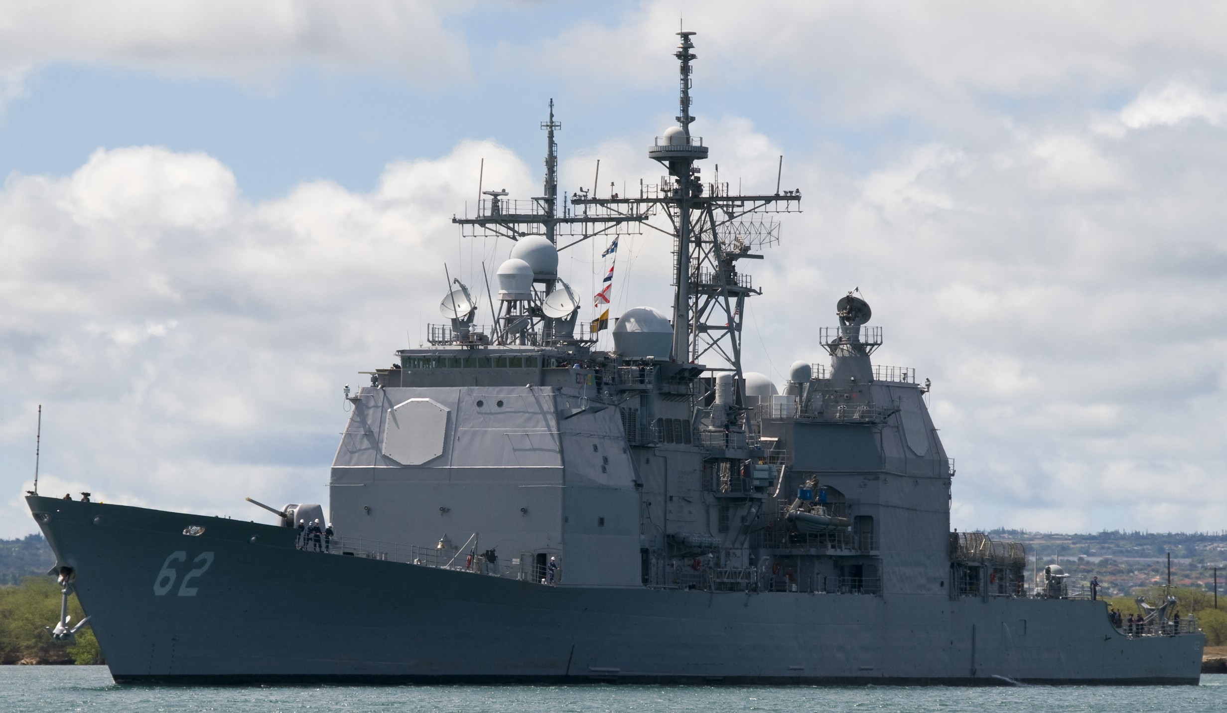 cg-62 uss chancellorsville ticonderoga class guided missile cruiser aegis us navy pearl harbor hawaii rimpac 24