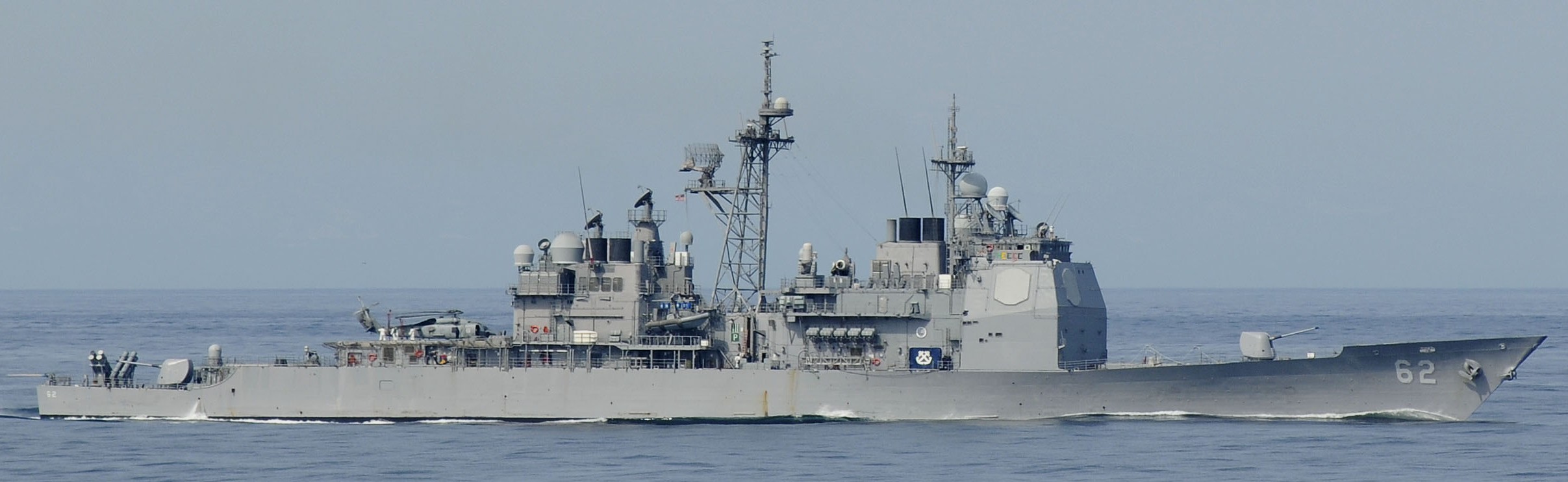 cg-62 uss chancellorsville ticonderoga class guided missile cruiser aegis us navy 26