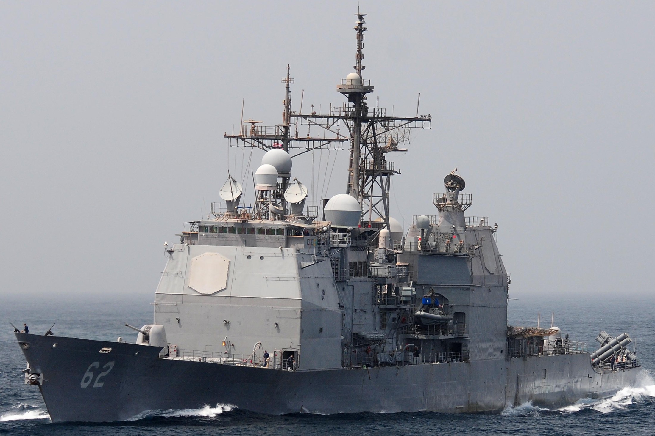 cg-62 uss chancellorsville ticonderoga class guided missile cruiser aegis us navy arabian sea 28