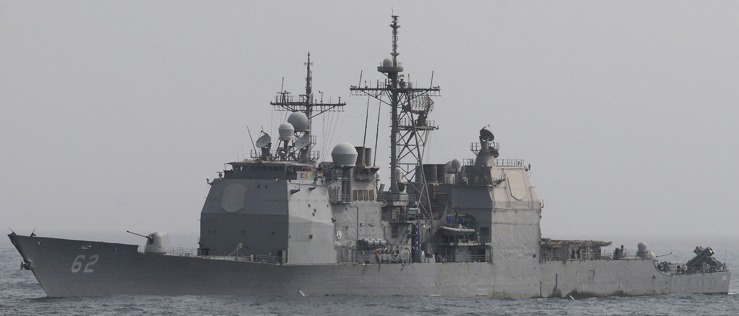 cg-62 uss chancellorsville ticonderoga class guided missile cruiser aegis us navy 29