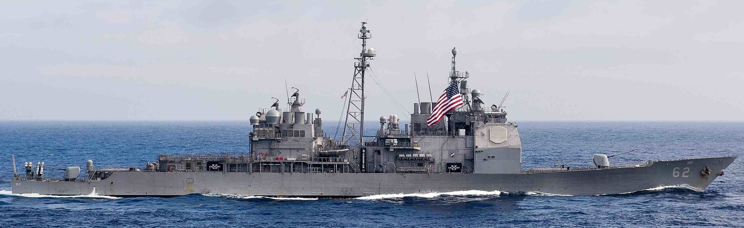 cg-62 uss chancellorsville ticonderoga class guided missile cruiser aegis us navy 56