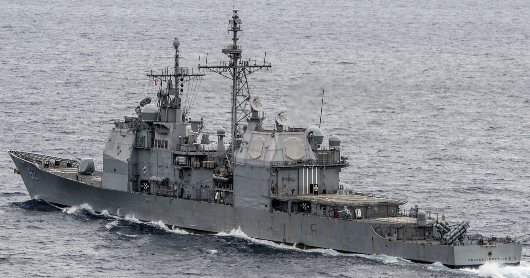 cg-62 uss chancellorsville ticonderoga class guided missile cruiser aegis us navy south china sea 57