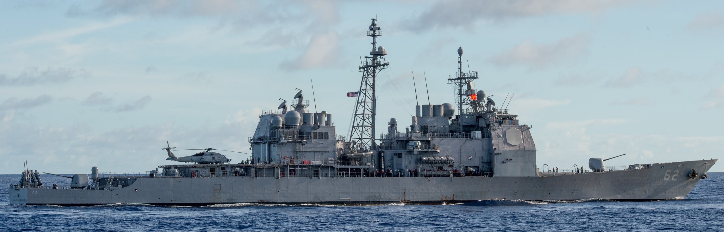 cg-62 uss chancellorsville ticonderoga class guided missile cruiser aegis us navy philippine sea 59