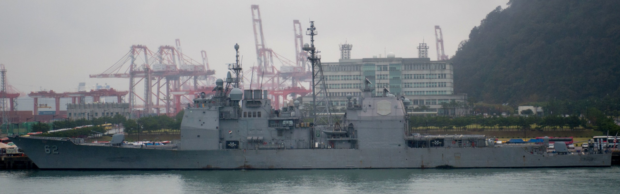 cg-62 uss chancellorsville ticonderoga class guided missile cruiser aegis us navy busan korea 65