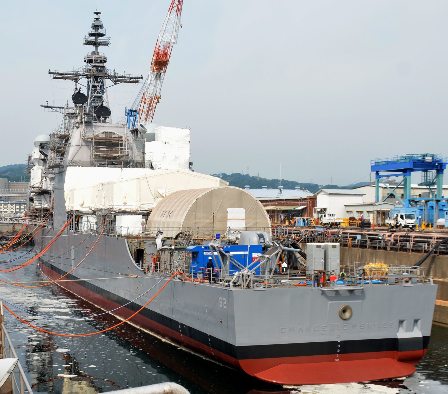 cg-62 uss chancellorsville ticonderoga class guided missile cruiser aegis us navy dry-dock yokosuka 73