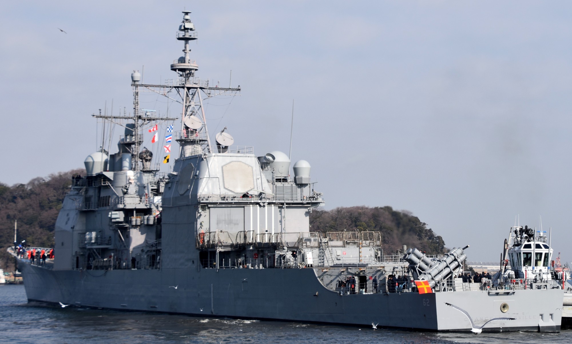 cg-62 uss chancellorsville ticonderoga class guided missile cruiser aegis us navy yokosuka japan 75