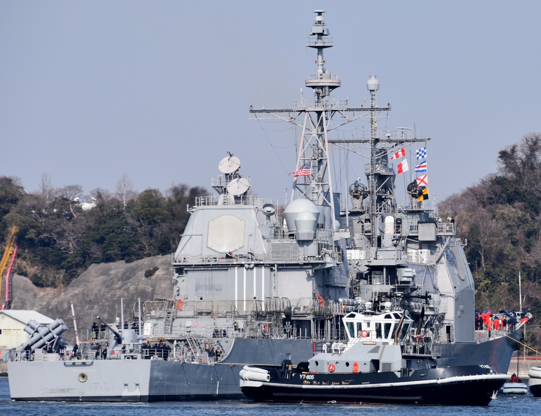 cg-62 uss chancellorsville ticonderoga class guided missile cruiser aegis us navy fleet activities yokosuka 76