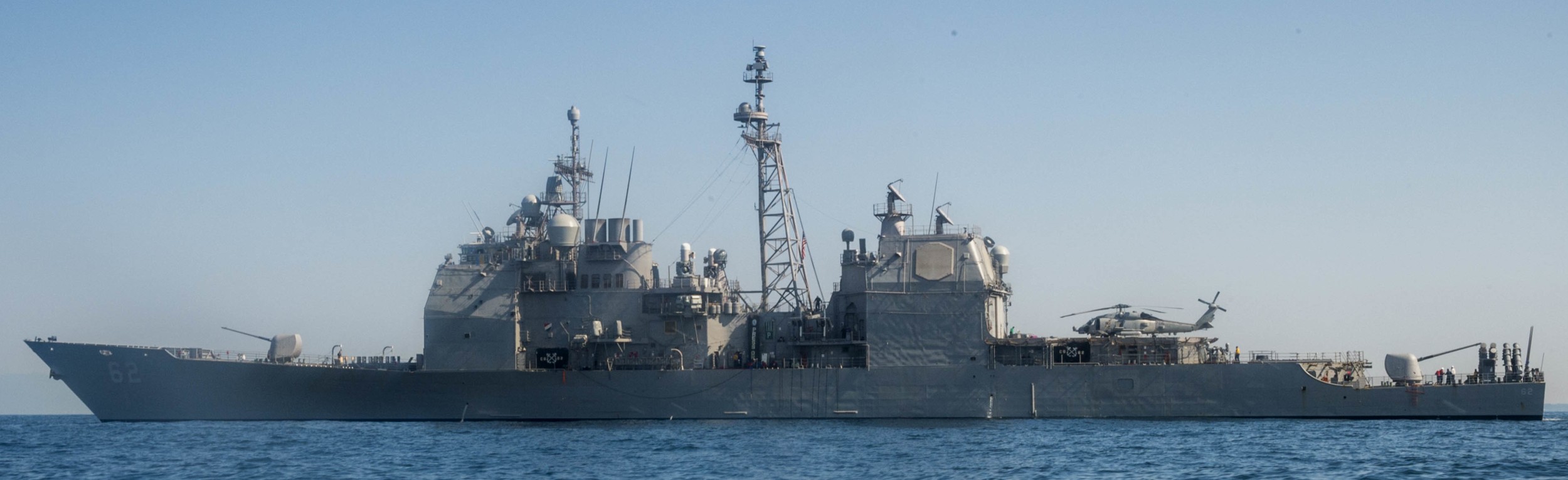 cg-62 uss chancellorsville ticonderoga class guided missile cruiser aegis us navy 77