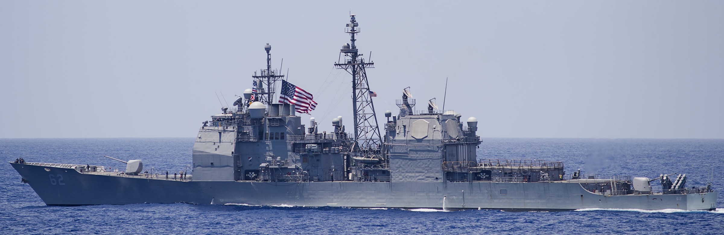 cg-62 uss chancellorsville ticonderoga class guided missile cruiser aegis us navy 79