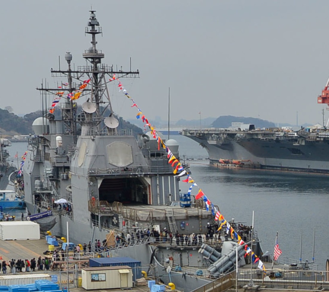 cg-62 uss chancellorsville ticonderoga class guided missile cruiser aegis us navy fleact yokosuka japan 97
