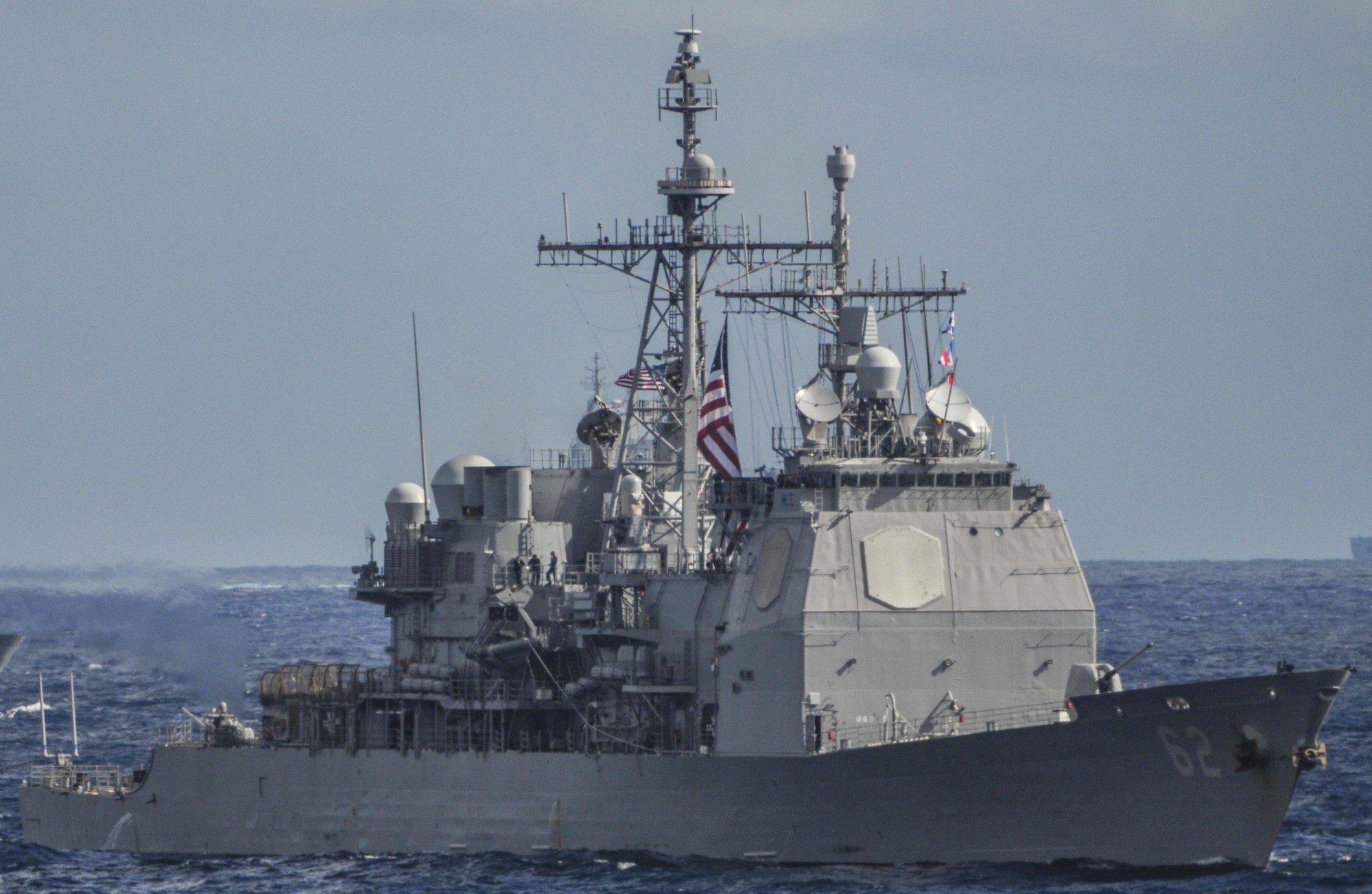 cg-62 uss chancellorsville ticonderoga class guided missile cruiser aegis us navy exercise talisman sabre 103