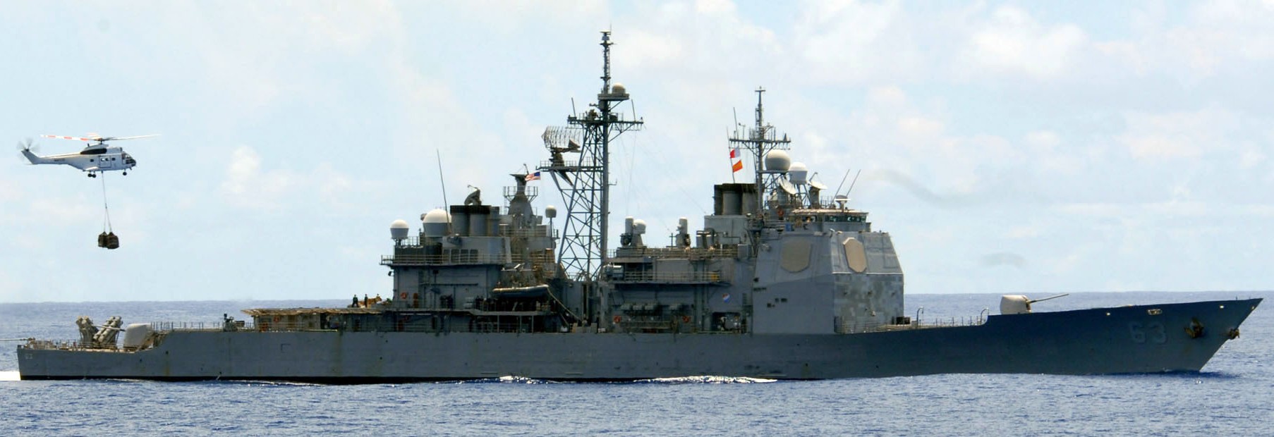 cg-63 uss cowpens ticonderoga class guided missile cruiser aegis us navy 30