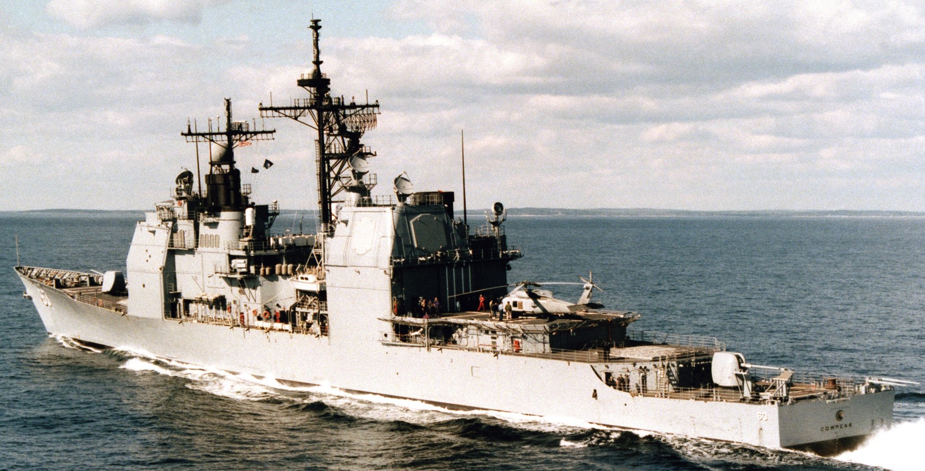 cg-63 uss cowpens ticonderoga class guided missile cruiser aegis us navy sea trials 78