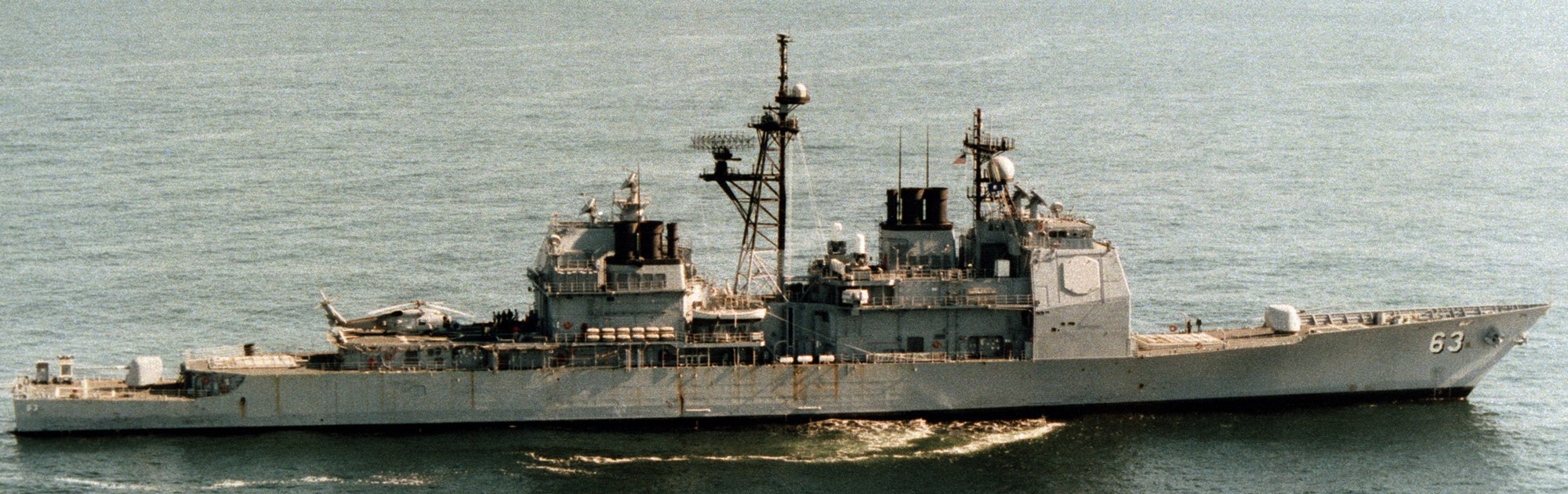 cg-63 uss cowpens ticonderoga class guided missile cruiser aegis us navy sea trials 86