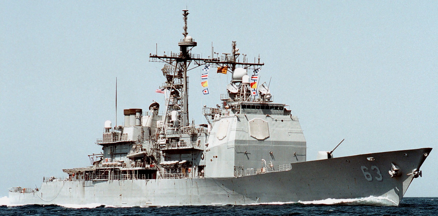 cg-63 uss cowpens ticonderoga class guided missile cruiser aegis us navy persian gulf 96