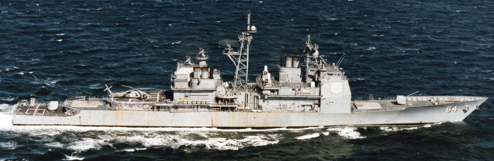 cg-64 uss gettysburg ticonderoga class guided missile cruiser aegis us navy sea trials 67
