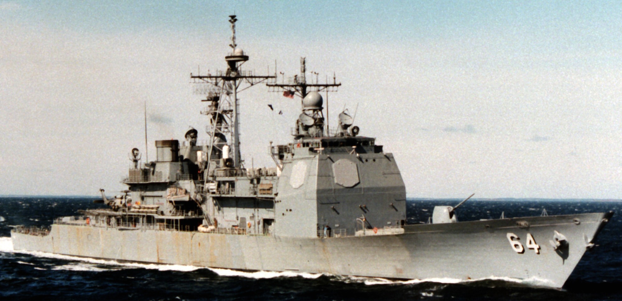 cg-64 uss gettysburg ticonderoga class guided missile cruiser aegis us navy sea trials 77