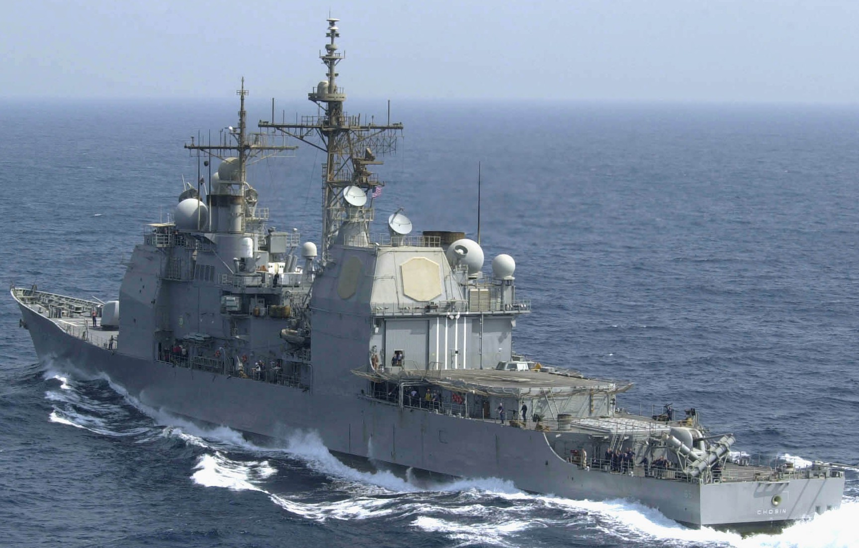 cg-65 uss chosin ticonderoga class guided missile cruiser aegis us navy centcom aor 05
