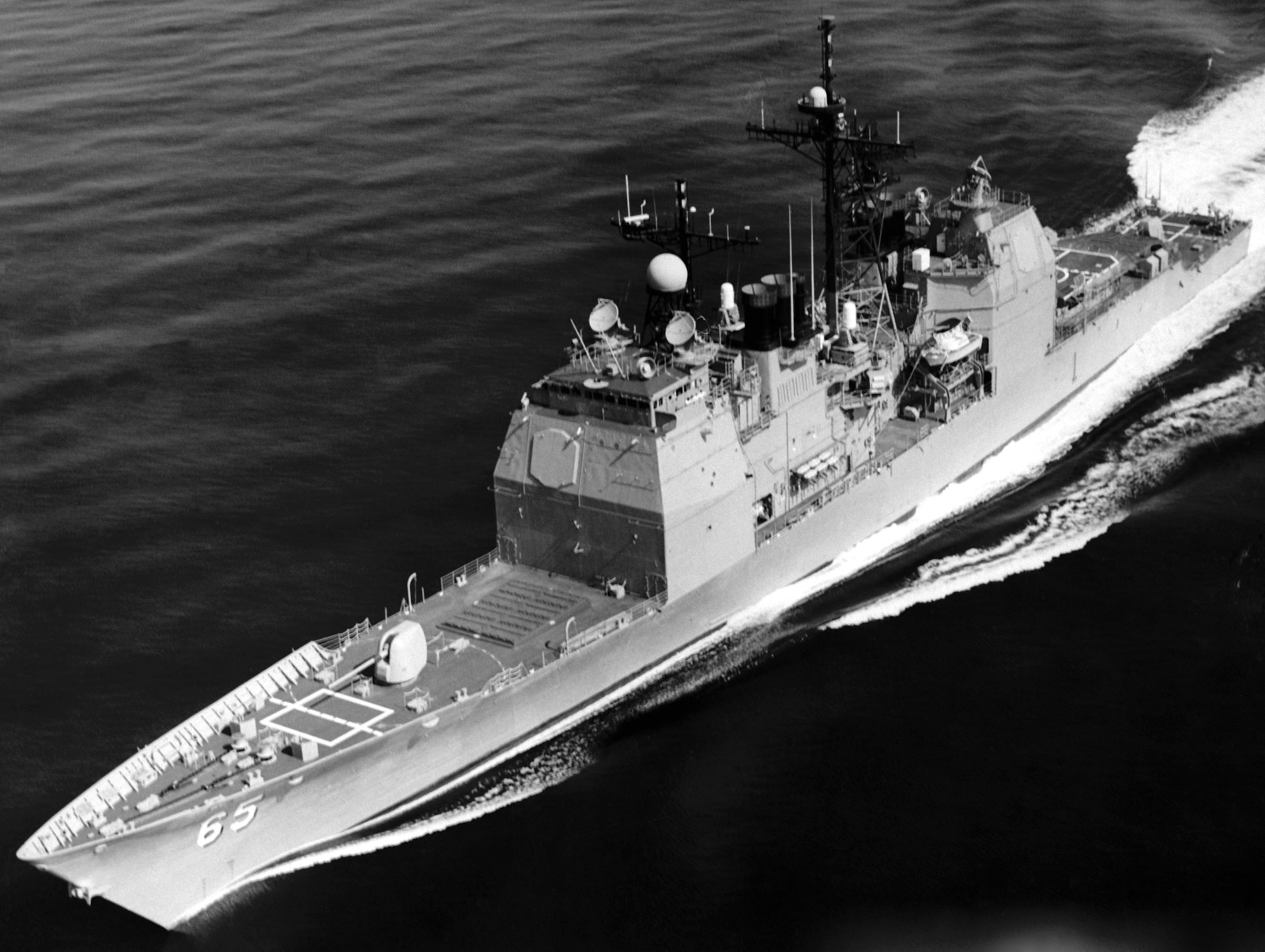 cg-65 uss chosin ticonderoga class guided missile cruiser aegis us navy sea trials 86