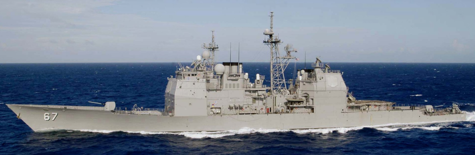 cg-67 uss shiloh ticonderoga class guided missile cruiser aegis us navy 09