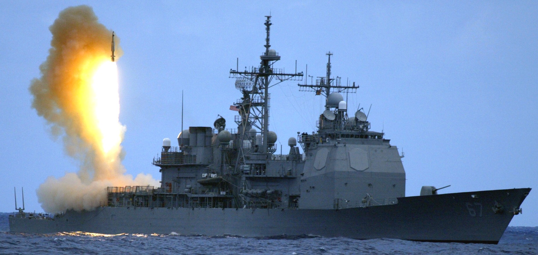 cg-67 uss shiloh ticonderoga class guided missile cruiser aegis us navy rim-161 standard missile sm-3 11