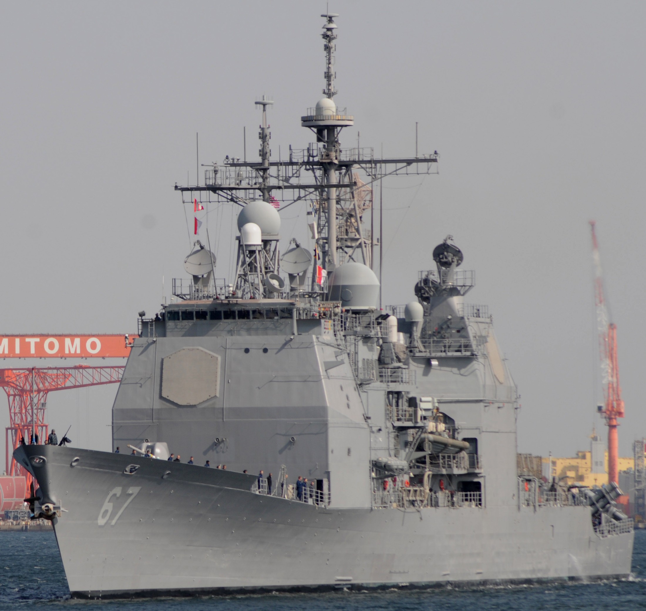 cg-67 uss shiloh ticonderoga class guided missile cruiser aegis us navy yokosuka 21