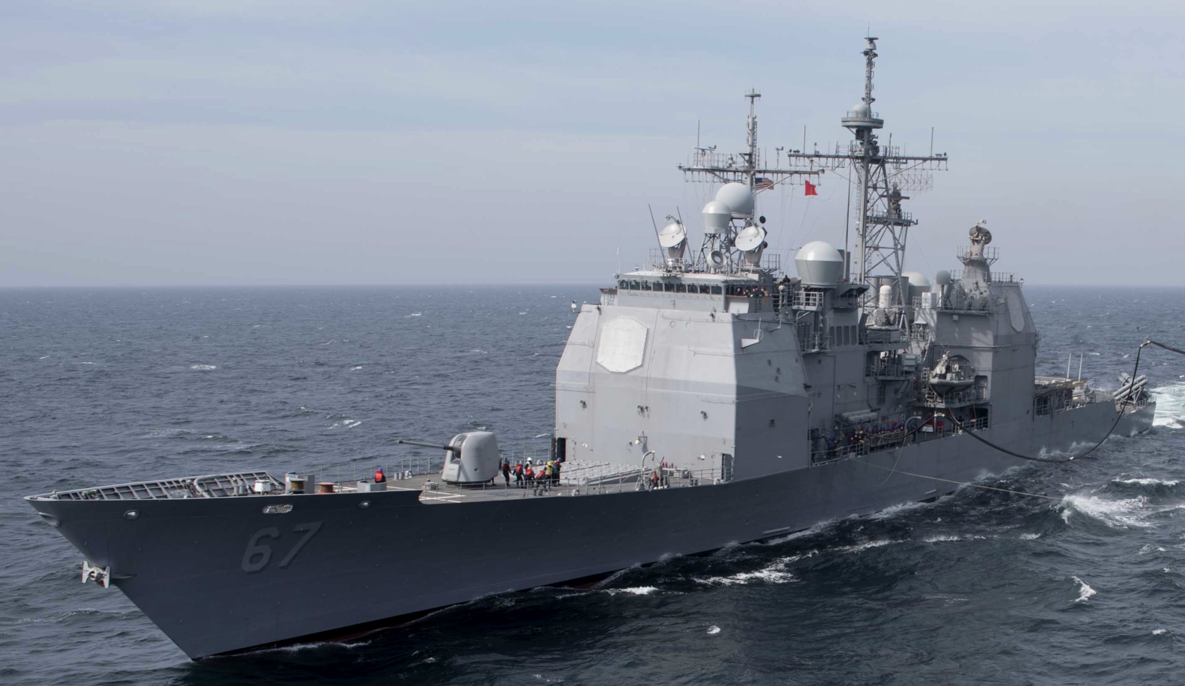 cg-67 uss shiloh ticonderoga class guided missile cruiser aegis us navy east china sea 49