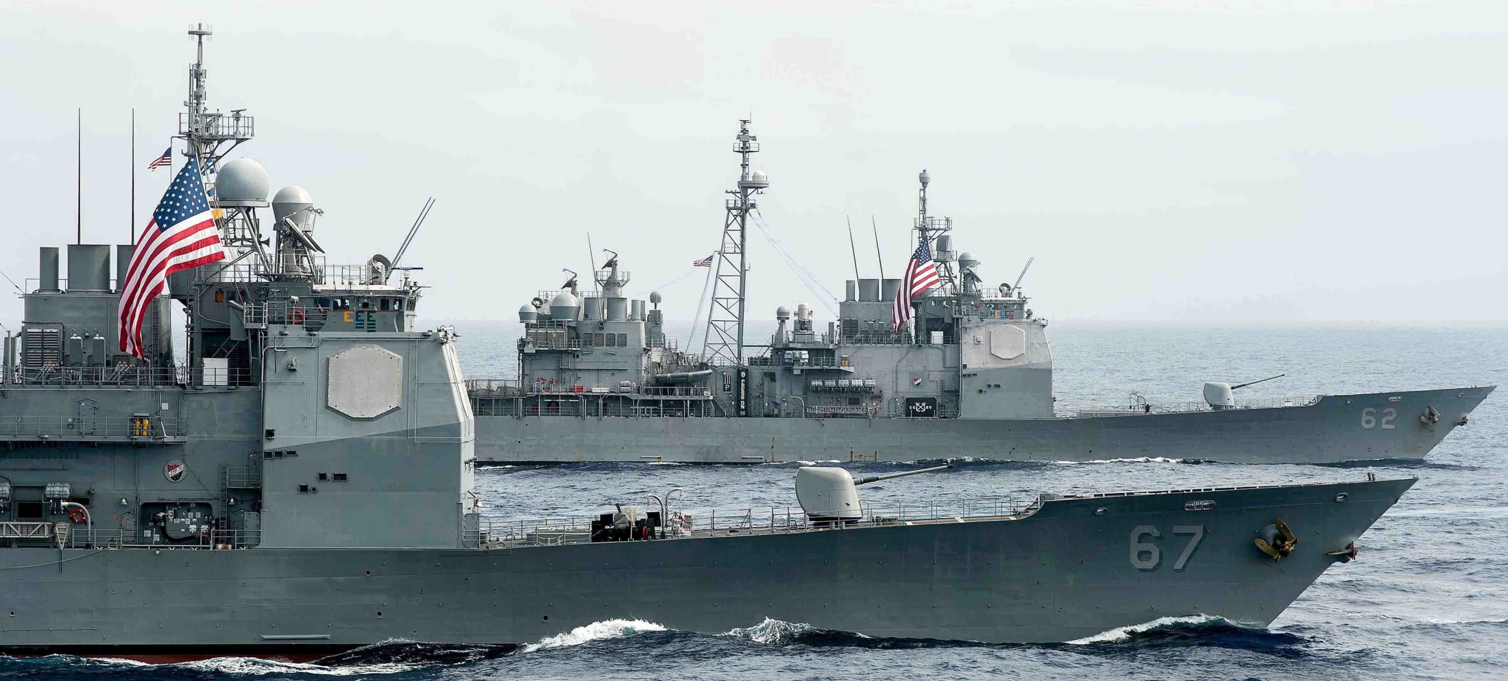 cg-67 uss shiloh ticonderoga class guided missile cruiser aegis us navy philippine sea 52