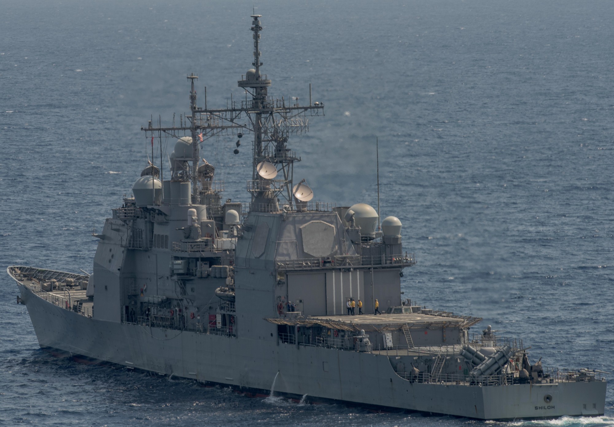 cg-67 uss shiloh ticonderoga class guided missile cruiser aegis us navy 60