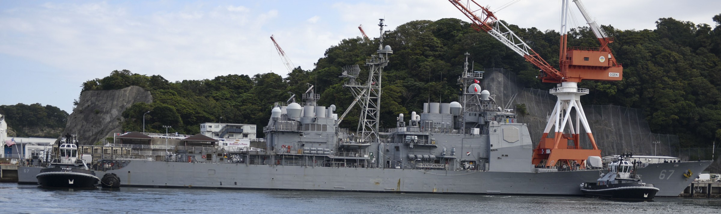 cg-67 uss shiloh ticonderoga class guided missile cruiser aegis us navy fleact yokosuka japan 61