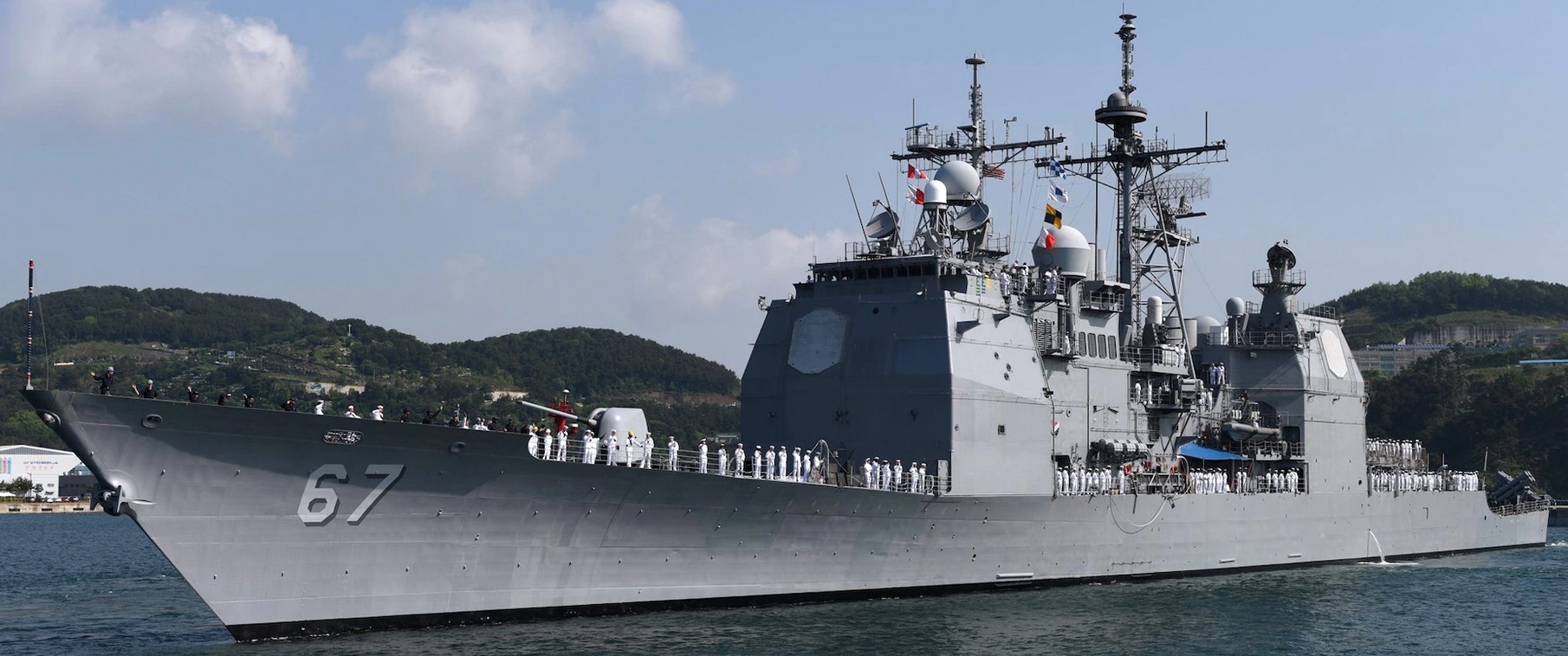 cg-67 uss shiloh ticonderoga class guided missile cruiser aegis us navy 82 fleet activities yokosuka japan 82
