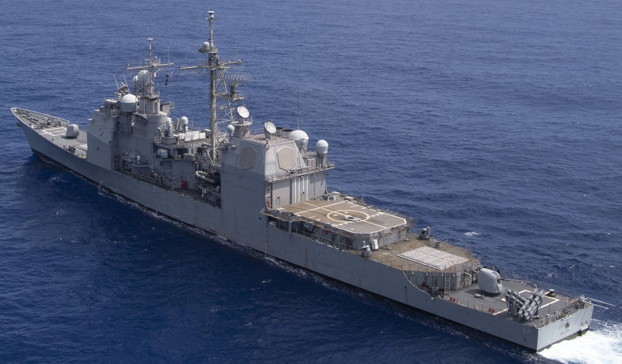 cg-67 uss shiloh ticonderoga class guided missile cruiser aegis us navy 84