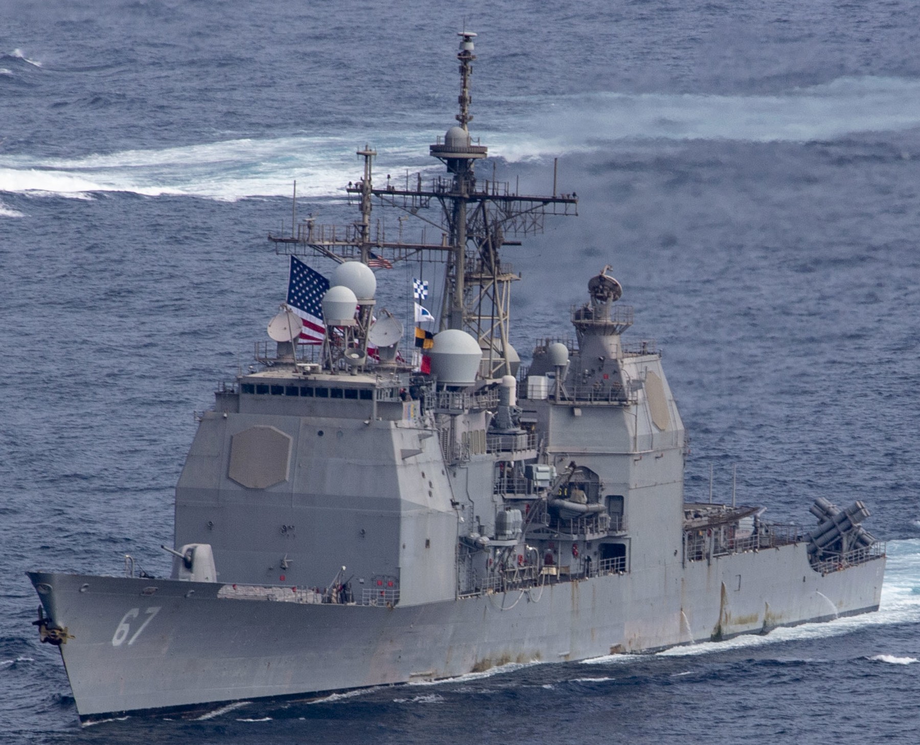cg-67 uss shiloh ticonderoga class guided missile cruiser aegis us navy arabian gulf 94