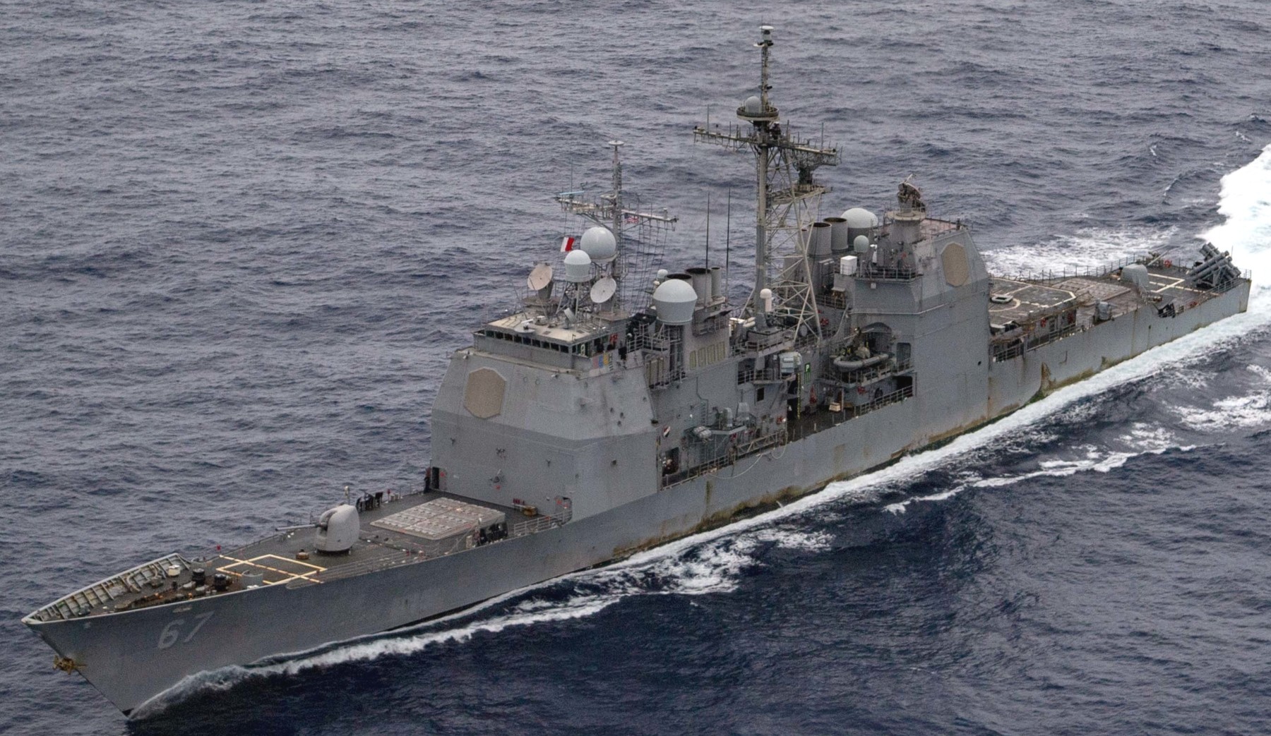 cg-67 uss shiloh ticonderoga class guided missile cruiser aegis us navy philippine sea 96