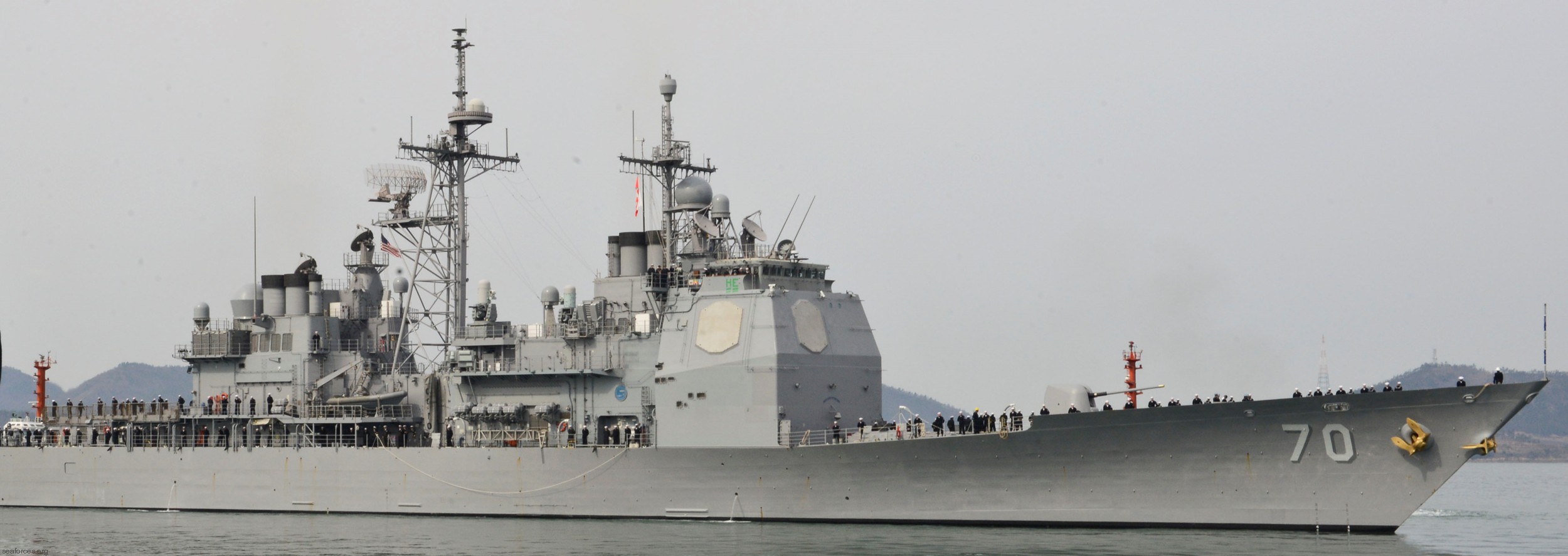cg-70 uss lake erie ticonderoga class guided missile cruiser navy 10 mokpo korea