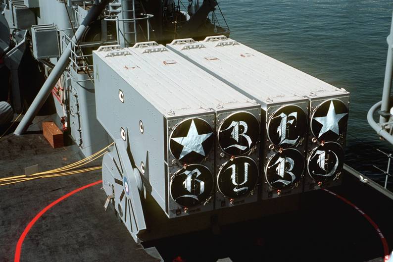 Mk-16 octuple launcher for RUR-5 ASROC aboard USS Richard E. Byrd DDG-23