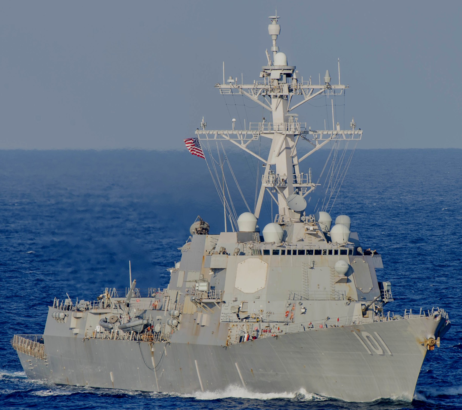 ddg-101 uss gridley arleigh burke class guided missile destroyer aegis us navy philippine sea 76