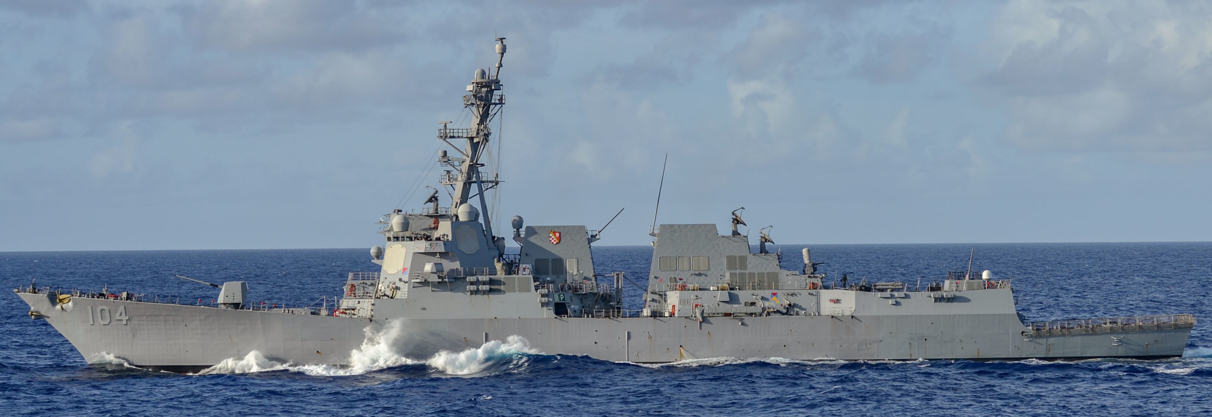 ddg-104 uss sterett arleigh burke class guided missile destroyer aegis us navy philippine sea 67