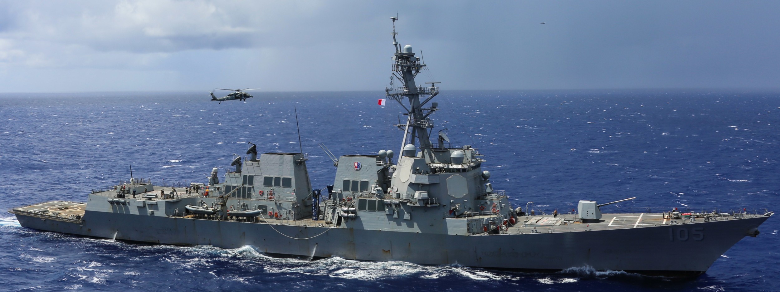 ddg-110 uss dewey arleigh burke class guided missile destroyer aegis us navy philippine sea 133