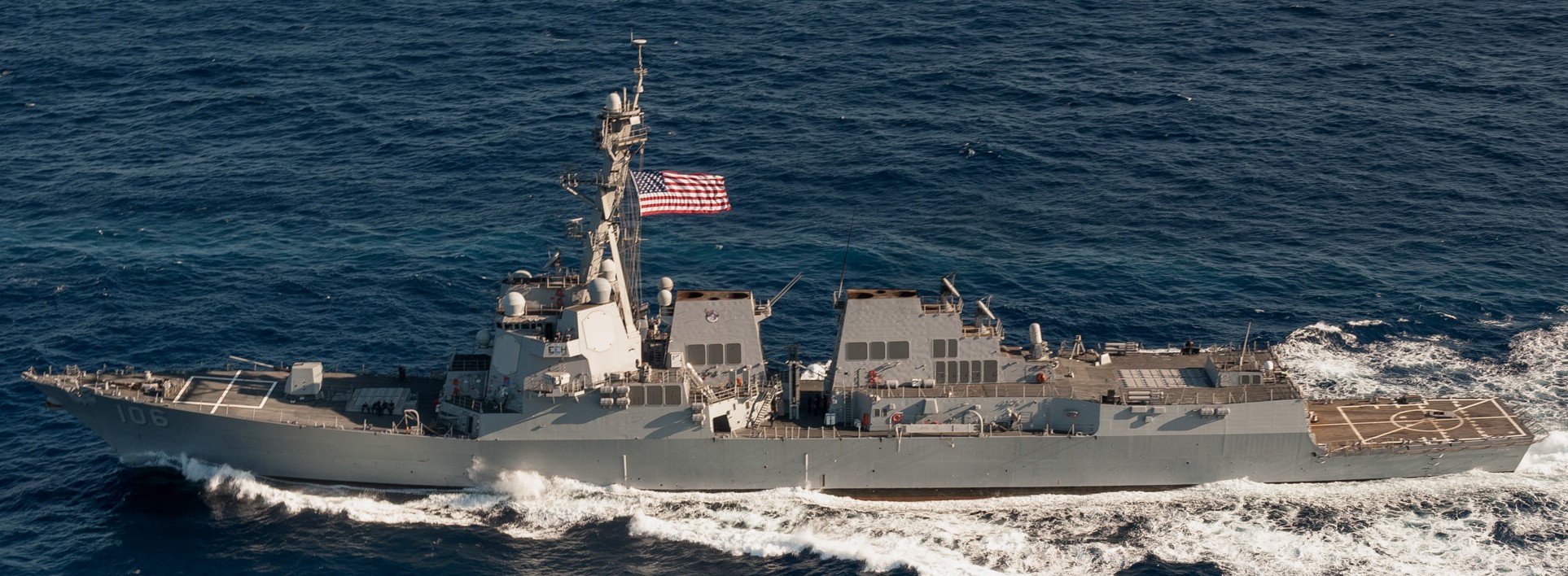 ddg-106 uss stockdale arleigh burke class guided missile destroyer aegis us navy south china sea 44